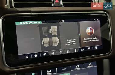 Внедорожник / Кроссовер Land Rover Range Rover 2020 в Одессе