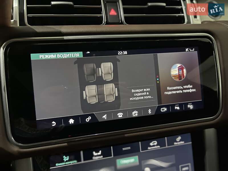 Внедорожник / Кроссовер Land Rover Range Rover 2020 в Одессе фото 229 Внедорожник / Кроссовер Land Rover Range Rover 2020 в Одессе