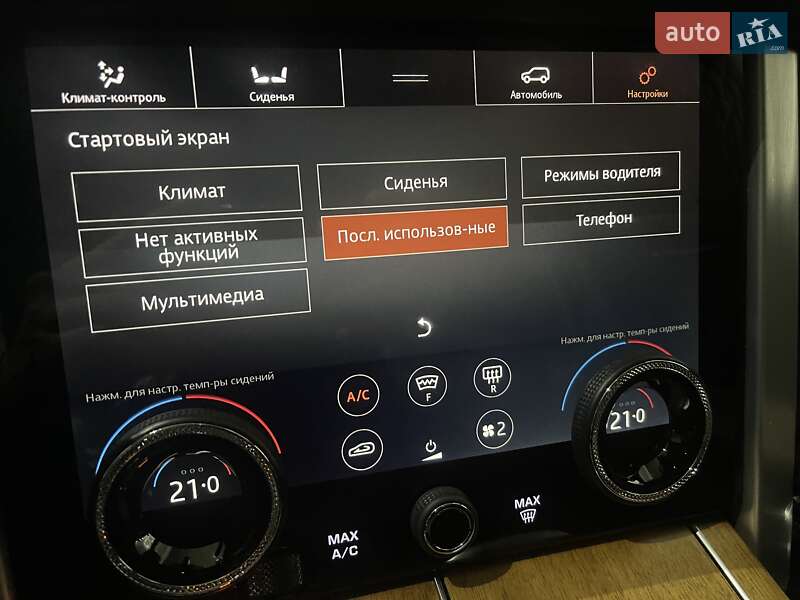 Внедорожник / Кроссовер Land Rover Range Rover 2020 в Одессе фото 233 Внедорожник / Кроссовер Land Rover Range Rover 2020 в Одессе