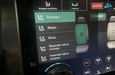 Внедорожник / Кроссовер Land Rover Range Rover 2020 в Одессе