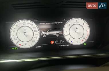 Внедорожник / Кроссовер Land Rover Range Rover 2020 в Одессе