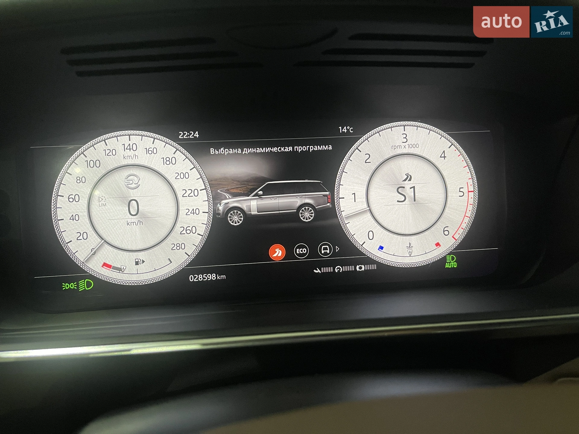 2020 Land Rover Range Rover - мініатюра 250