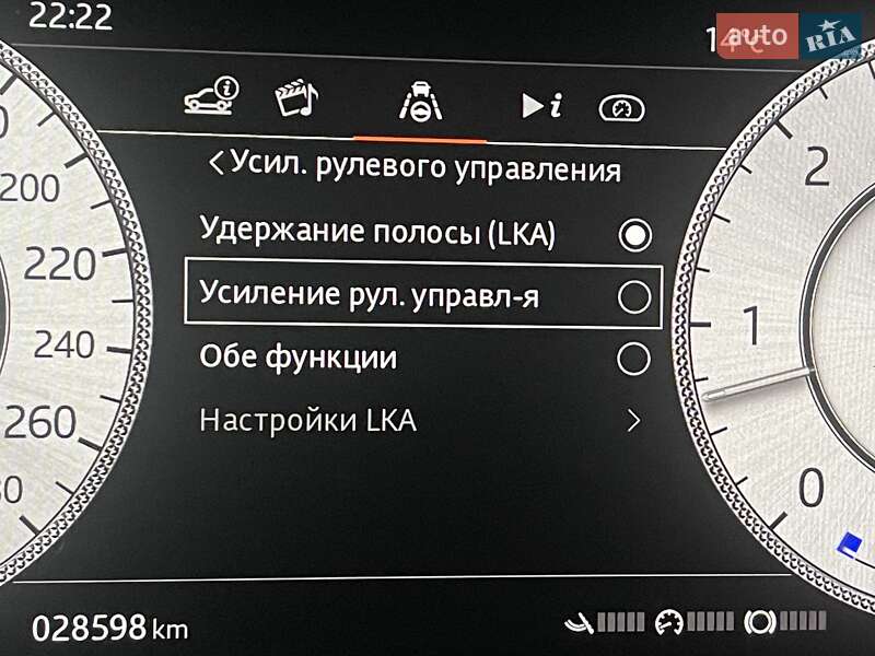 Внедорожник / Кроссовер Land Rover Range Rover 2020 в Одессе фото 252 Внедорожник / Кроссовер Land Rover Range Rover 2020 в Одессе