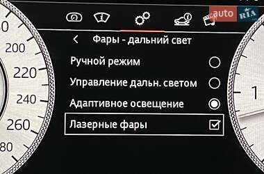 Внедорожник / Кроссовер Land Rover Range Rover 2020 в Одессе