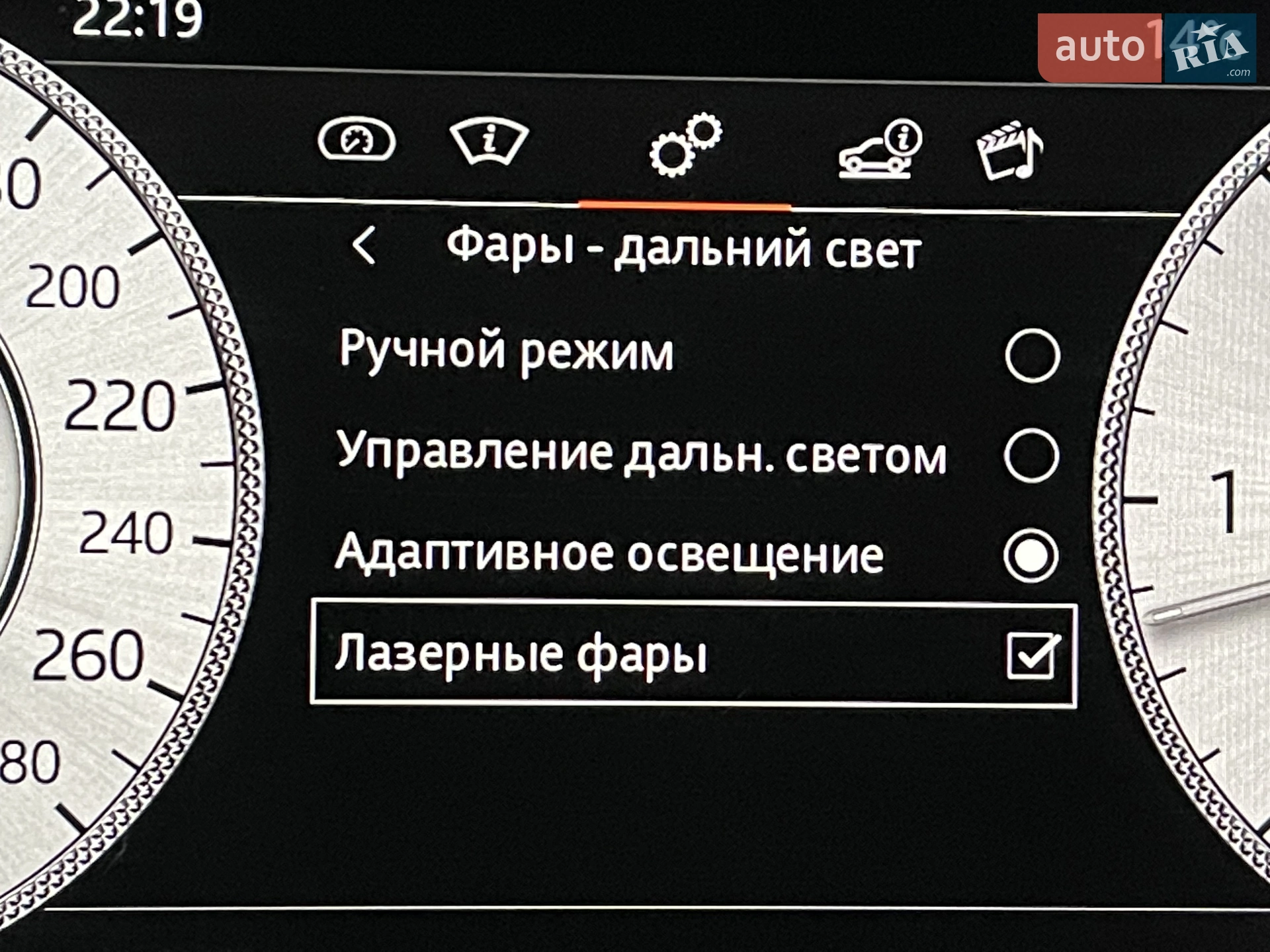 2020 Land Rover Range Rover - мініатюра 209