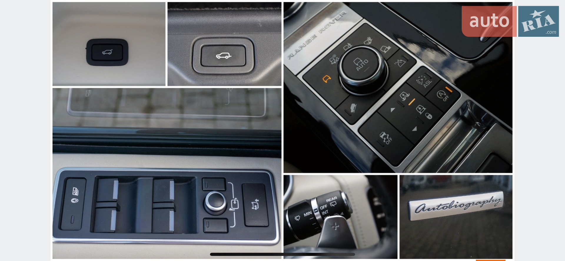 2012 Land Rover Range Rover - мініатюра 6