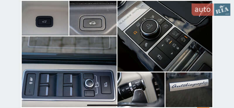 Позашляховик / Кросовер Land Rover Range Rover 2012 в Києві