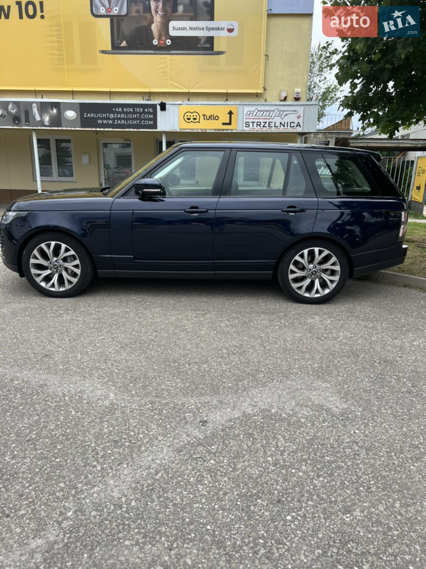 2021 Land Rover Range Rover - мініатюра 23