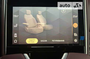 Внедорожник / Кроссовер Land Rover Range Rover 2023 в Киеве