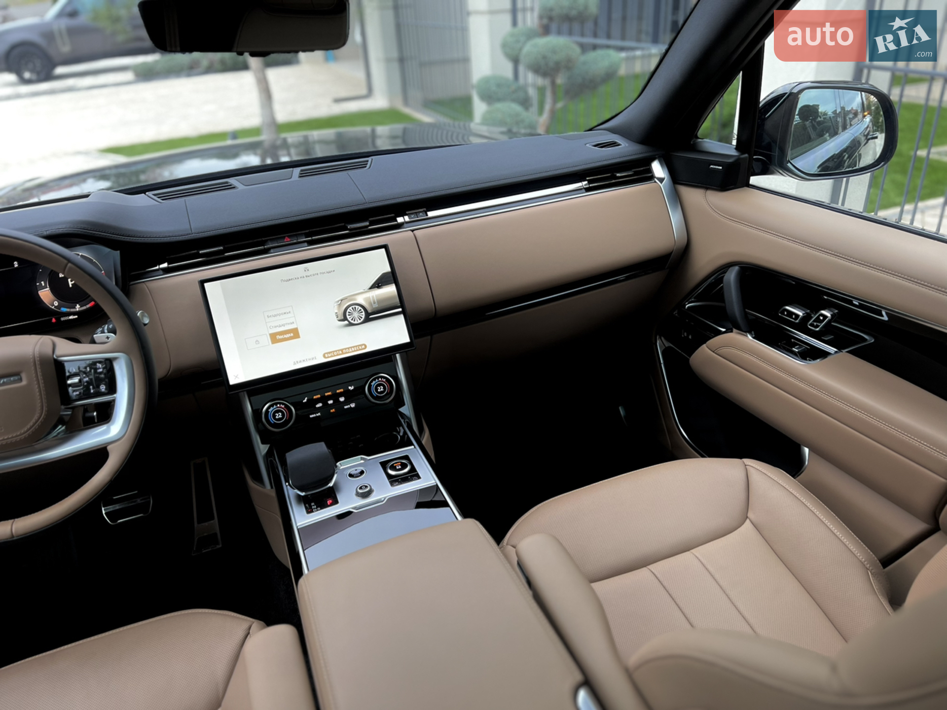 2023 Land Rover Range Rover - мініатюра 45