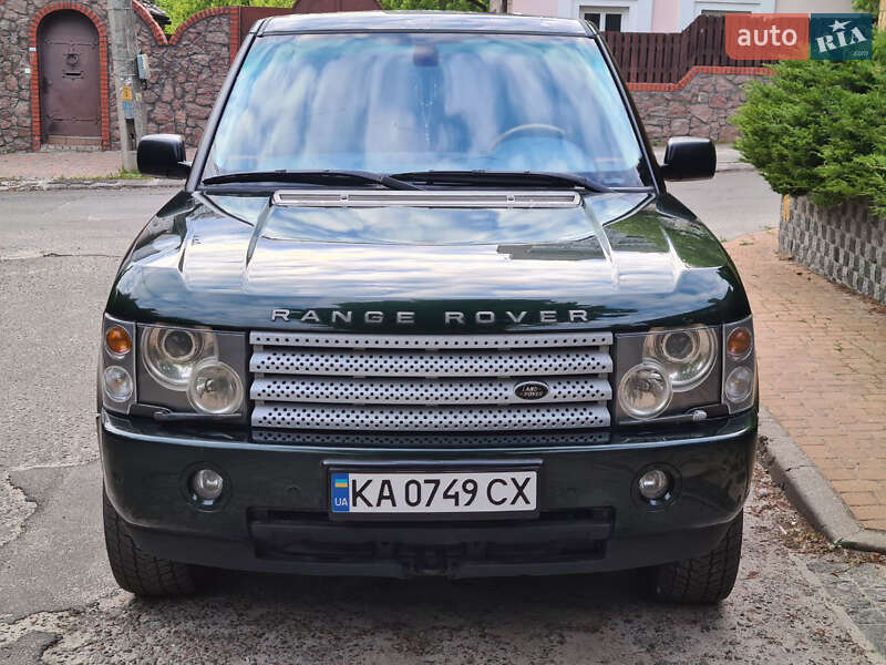 Фото оголошення 20