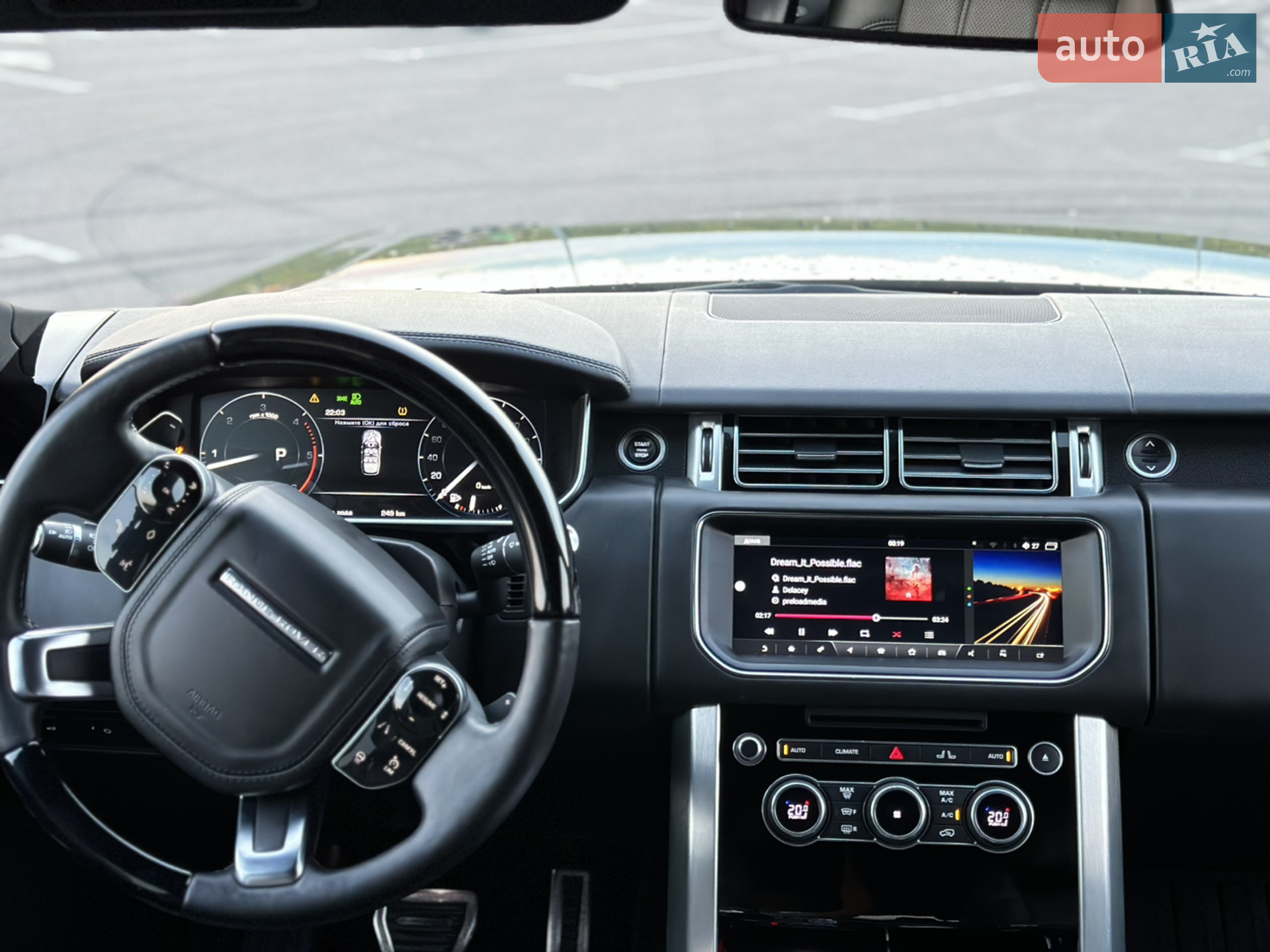 2016 Land Rover Range Rover - мініатюра 19