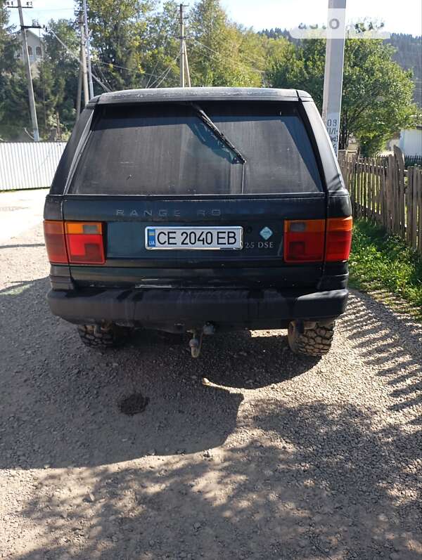 Land Rover Range Rover 1998