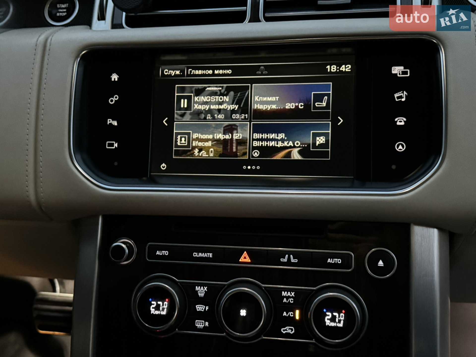 2016 Land Rover Range Rover - мініатюра 16