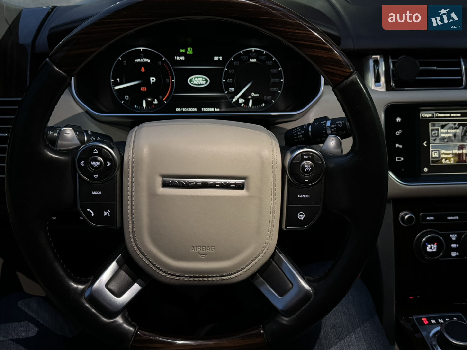 2016 Land Rover Range Rover - мініатюра 25