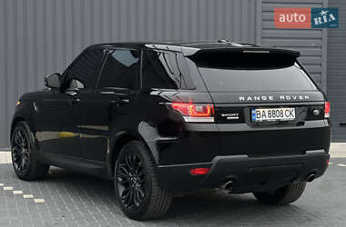 Внедорожник / Кроссовер Land Rover Range Rover 2013 в Кропивницком