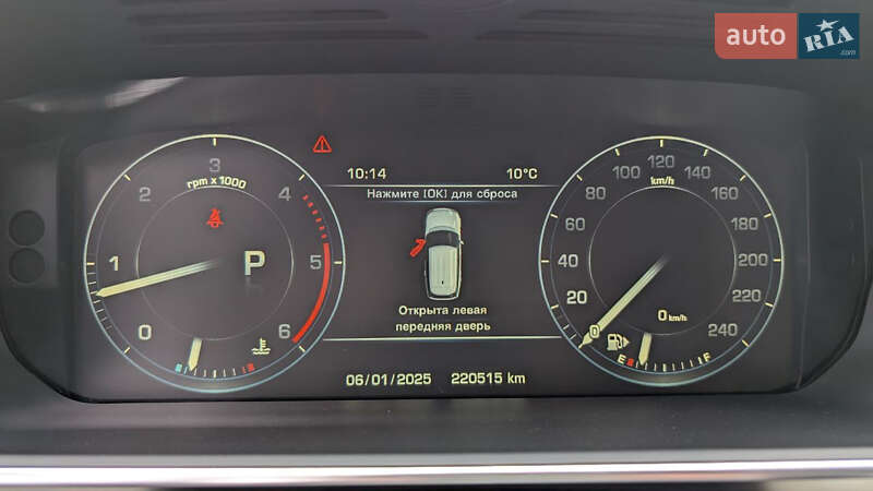 Внедорожник / Кроссовер Land Rover Range Rover 2016 в Одессе