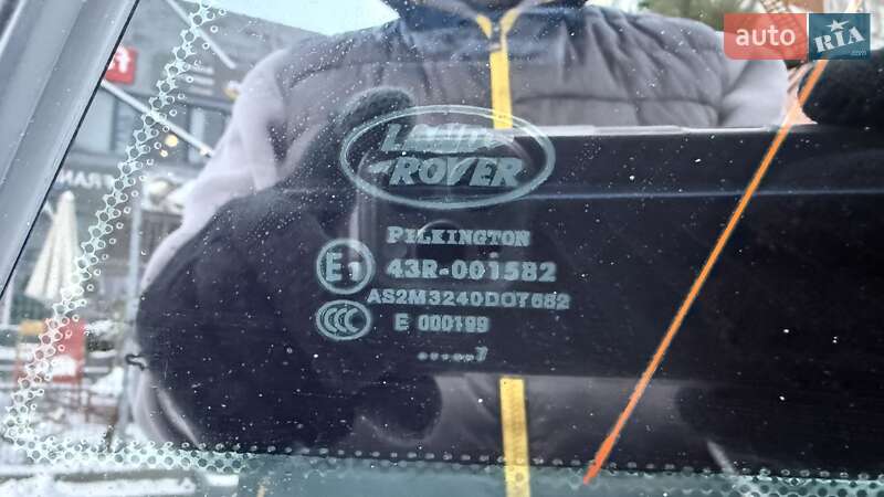 Позашляховик / Кросовер Land Rover Range Rover 2008 в Львові