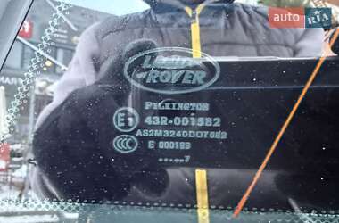 Внедорожник / Кроссовер Land Rover Range Rover 2008 в 