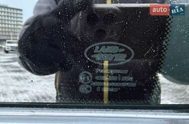 Внедорожник / Кроссовер Land Rover Range Rover 2008 в 