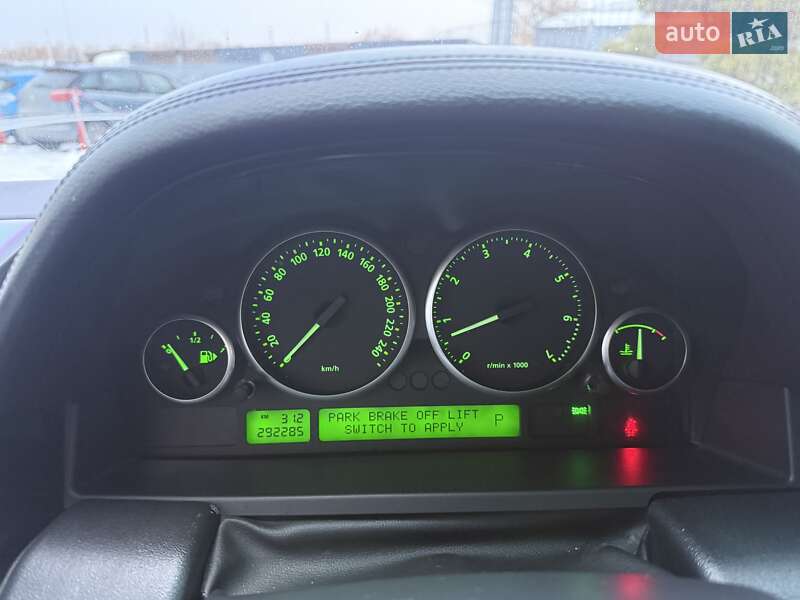 Позашляховик / Кросовер Land Rover Range Rover 2008 в Львові