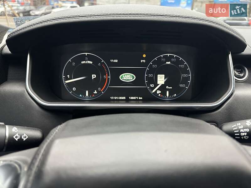 Внедорожник / Кроссовер Land Rover Range Rover 2015 в Белой Церкви