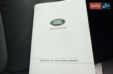 Позашляховик / Кросовер Land Rover Range Rover 2021 в Одесі