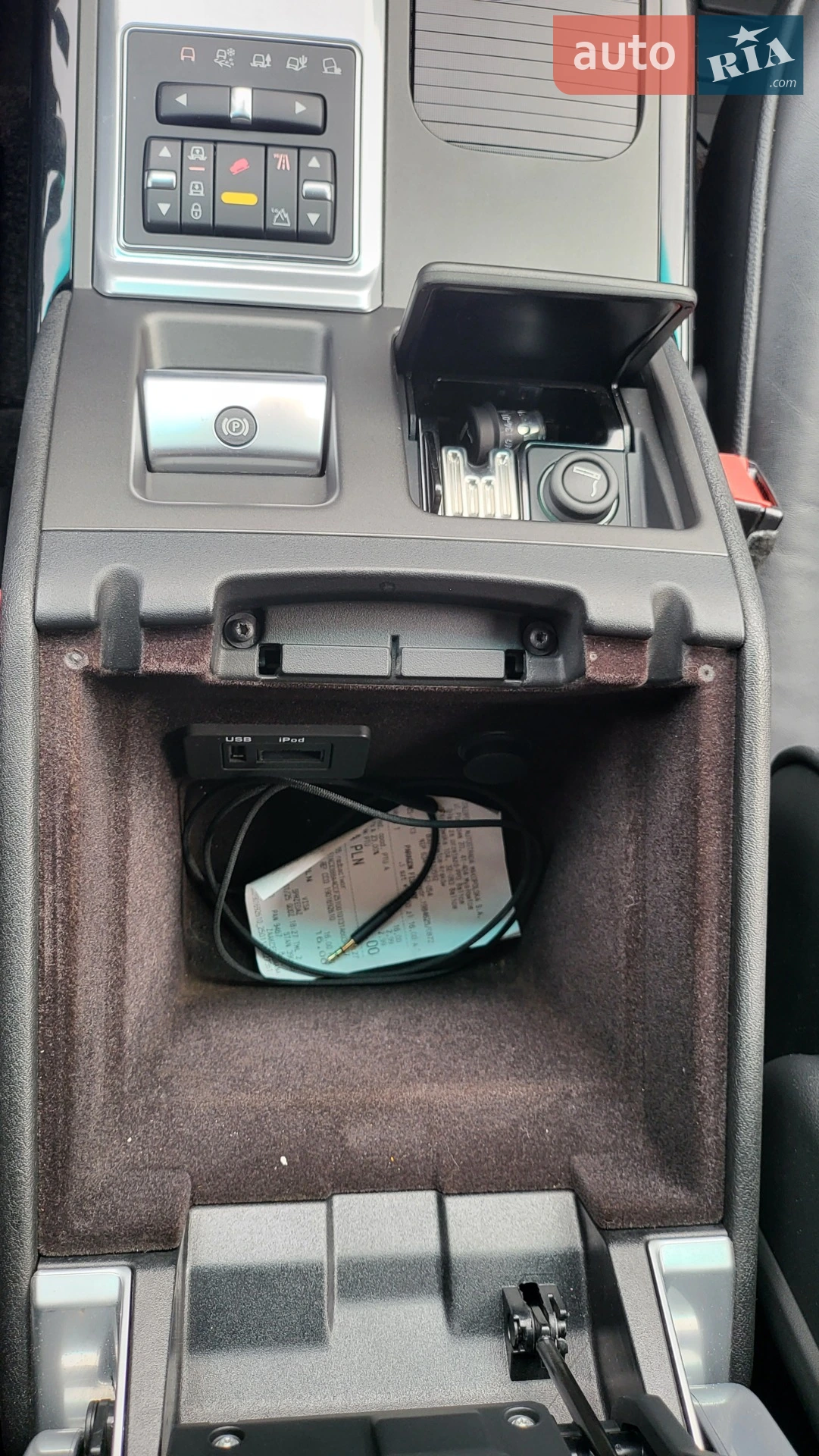 2011 Land Rover Range Rover - мініатюра 33