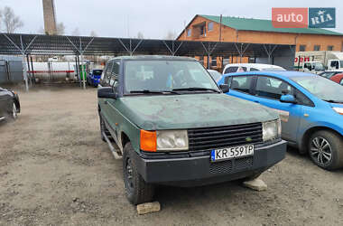 Внедорожник / Кроссовер Land Rover Range Rover 1996 в Боярке