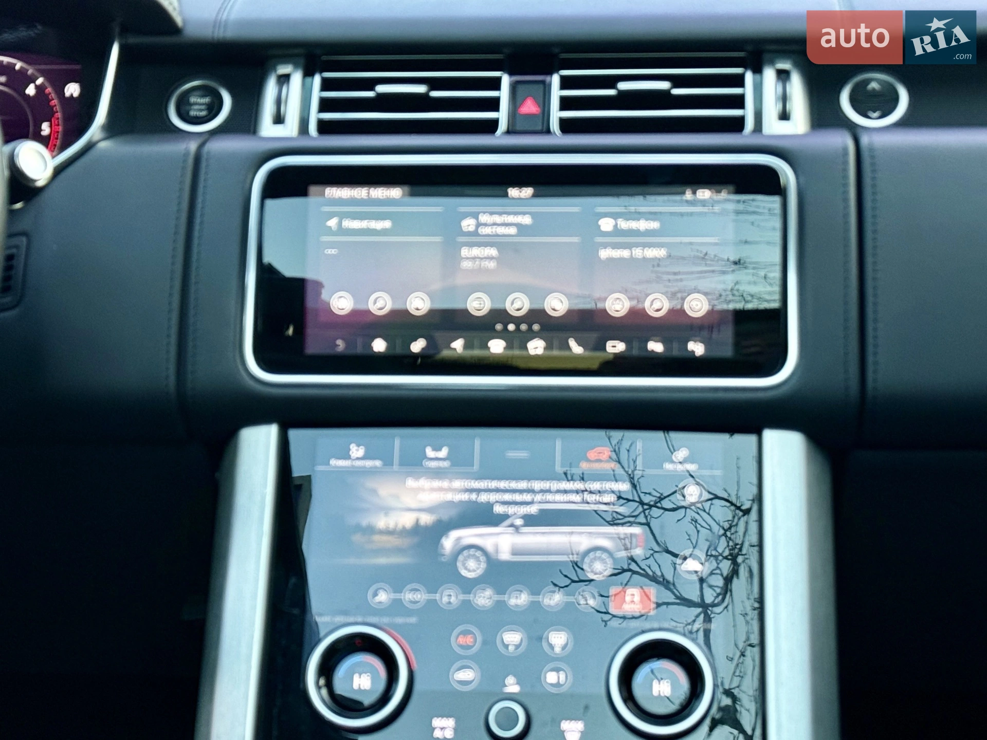 2020 Land Rover Range Rover - мініатюра 68