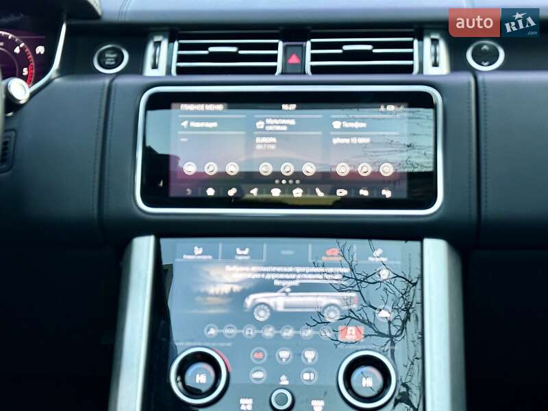 Позашляховик / Кросовер Land Rover Range Rover 2020 в Одесі