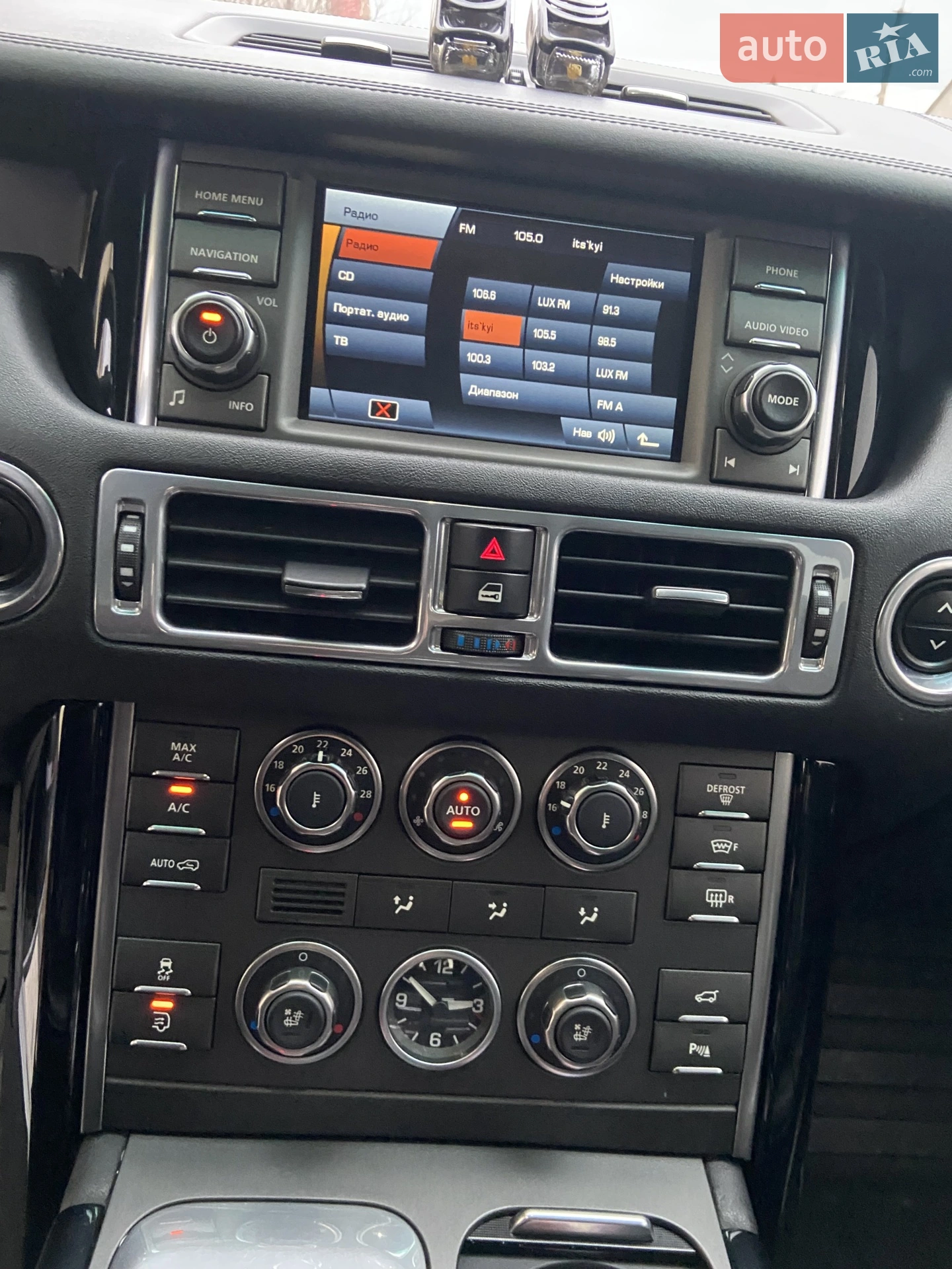 2011 Land Rover Range Rover - мініатюра 44