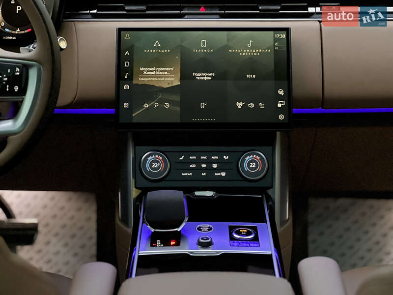 Позашляховик / Кросовер Land Rover Range Rover 2023 в Одесі