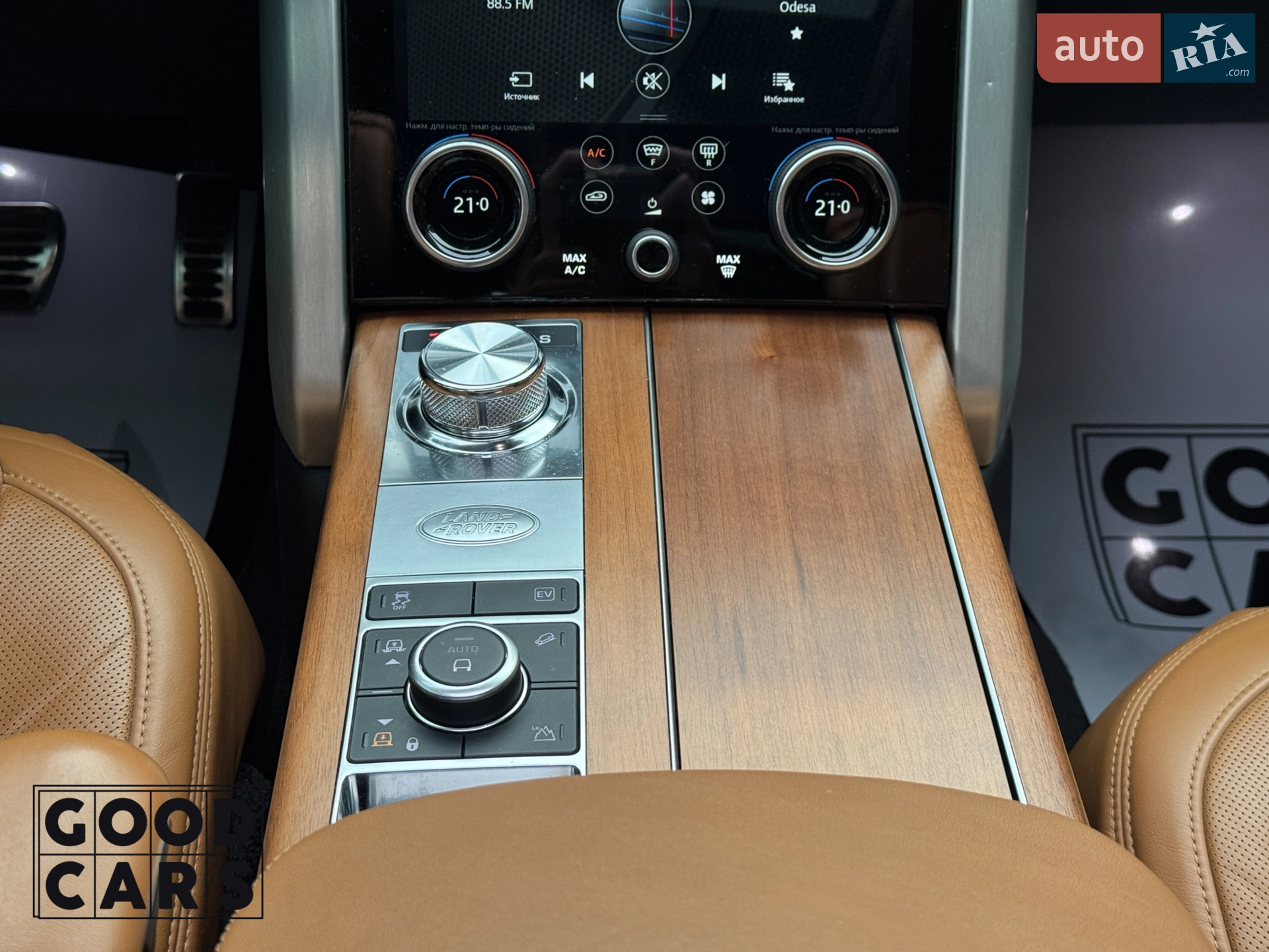 2018 Land Rover Range Rover - мініатюра 28