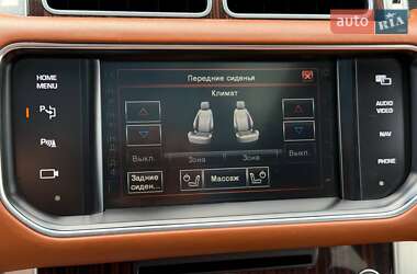 Позашляховик / Кросовер Land Rover Range Rover 2014 в 