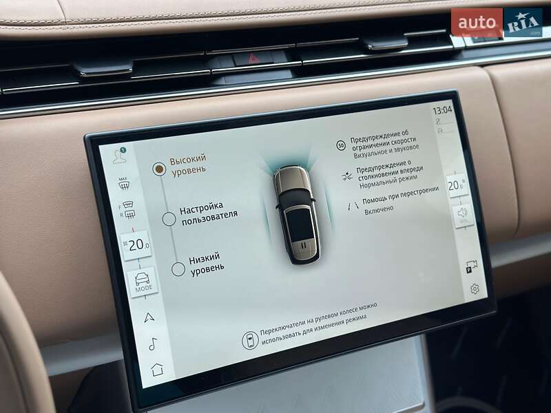 Позашляховик / Кросовер Land Rover Range Rover 2024 в Києві