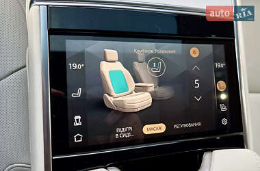 Позашляховик / Кросовер Land Rover Range Rover 2024 в 