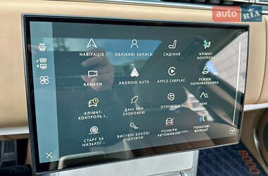 Позашляховик / Кросовер Land Rover Range Rover 2024 в 