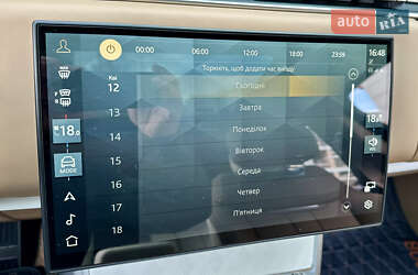 Позашляховик / Кросовер Land Rover Range Rover 2024 в 