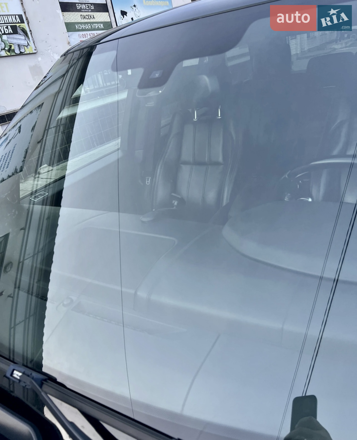 2013 Land Rover Range Rover - мініатюра 37