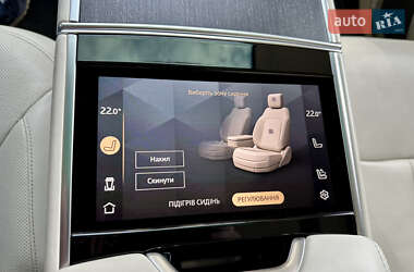 Внедорожник / Кроссовер Land Rover Range Rover 2024 в 