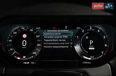 Внедорожник / Кроссовер Land Rover Range Rover 2022 в 