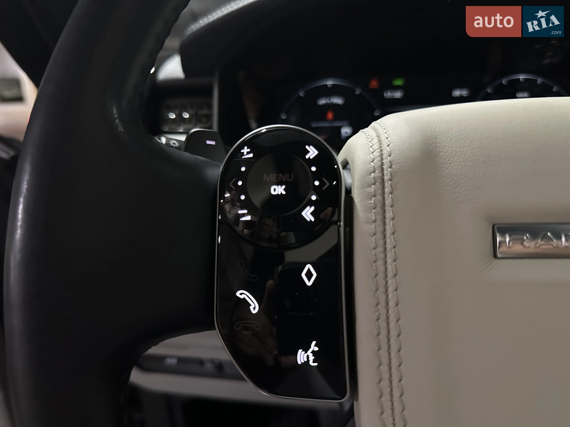 2013 Land Rover Range Rover - мініатюра 35