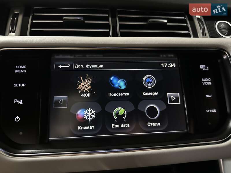 Внедорожник / Кроссовер Land Rover Range Rover 2013 в Киеве