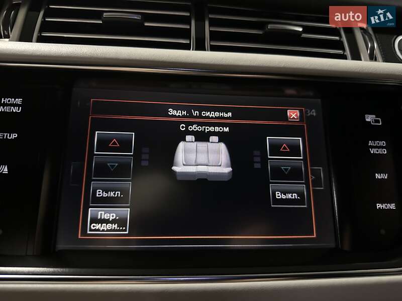 Внедорожник / Кроссовер Land Rover Range Rover 2013 в Киеве