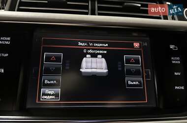 Внедорожник / Кроссовер Land Rover Range Rover 2013 в 
