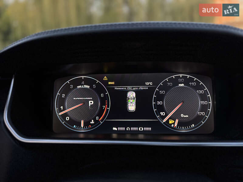 Внедорожник / Кроссовер Land Rover Range Rover 2014 в Ивано-Франковске