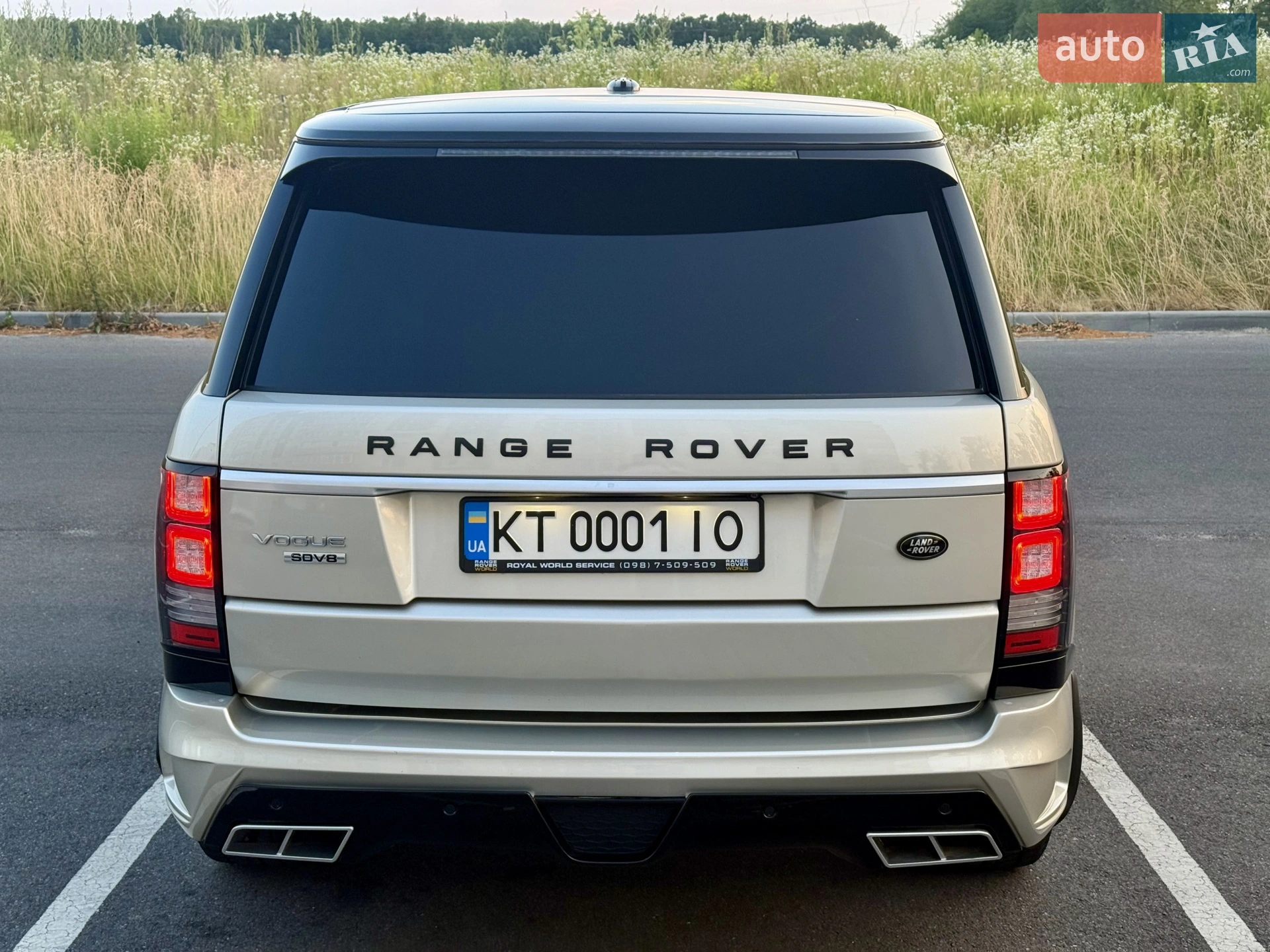 2013 Land Rover Range Rover - мініатюра 5
