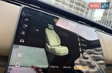 Внедорожник / Кроссовер Land Rover Range Rover 2024 в 