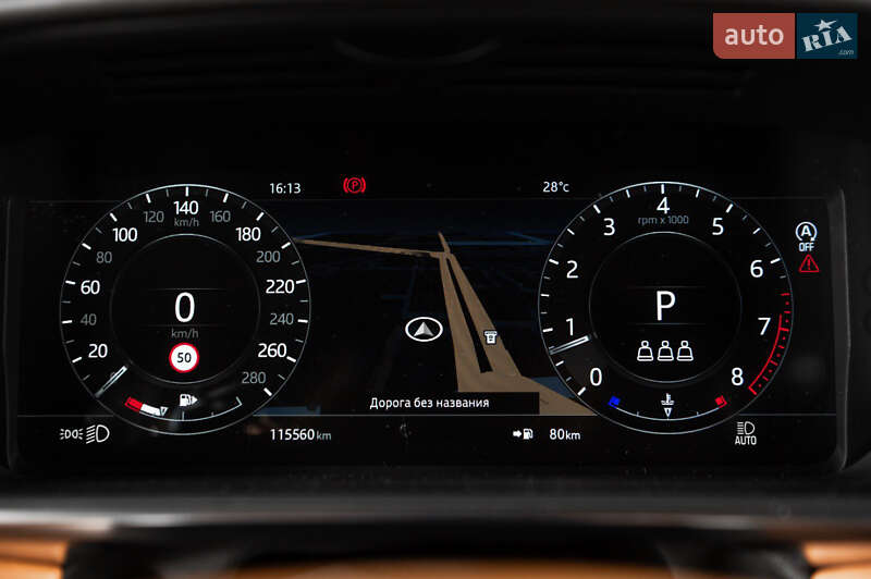 Внедорожник / Кроссовер Land Rover Range Rover 2020 в Одессе